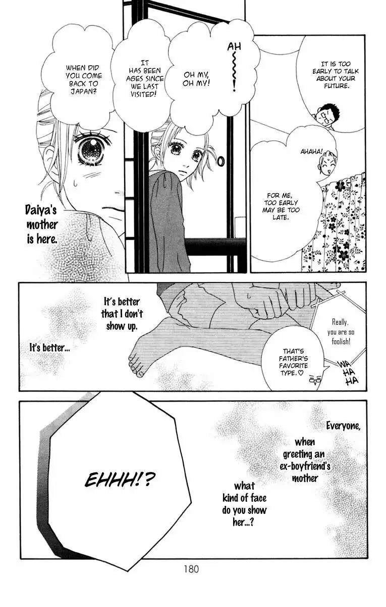 Parfait Tic Chapter 136 23
